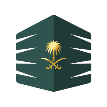 امانة العاصمة المقدسة
