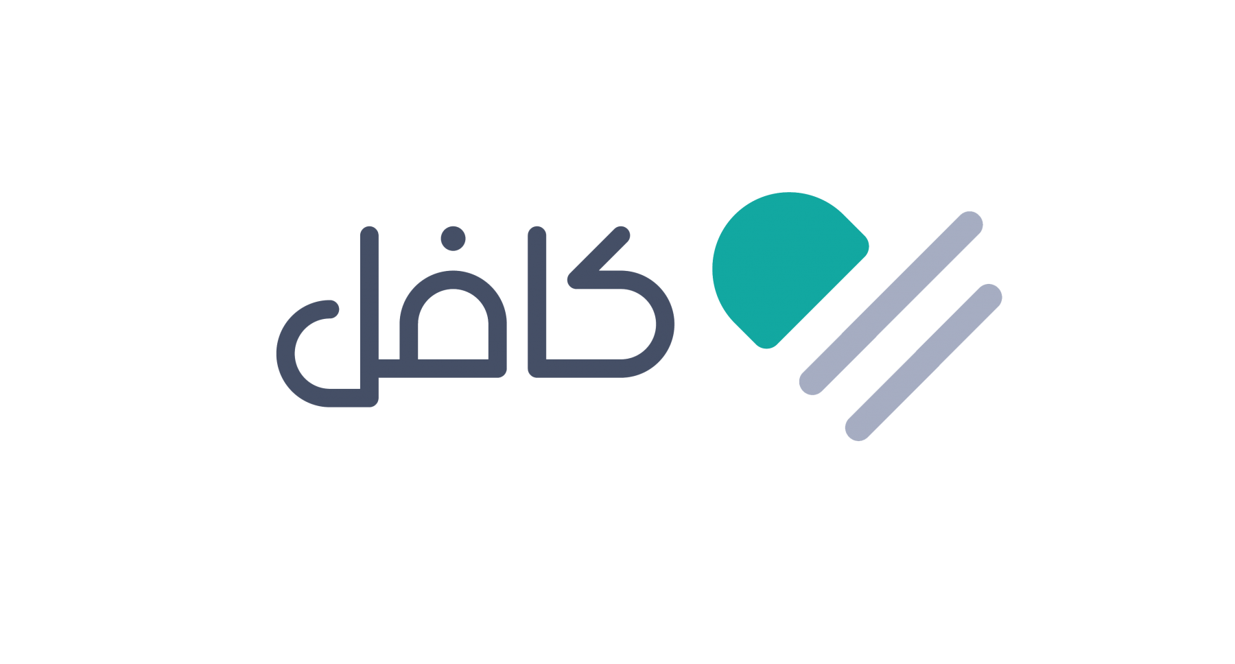 شعار كافل
